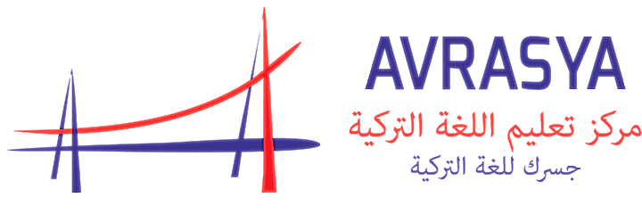 Avrasya TOMER